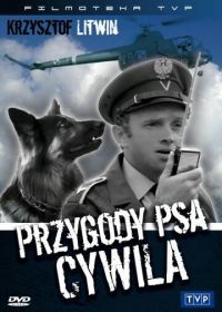 Приключения пса Цивиля (1968) Przygody psa Cywila