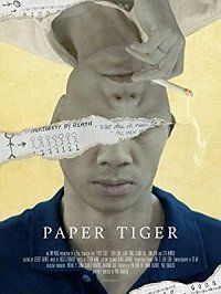 Бумажный тигр (2020) Paper Tiger