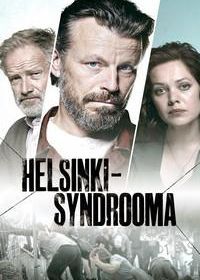 Хельсинский синдром (2022) Helsinki-syndrooma