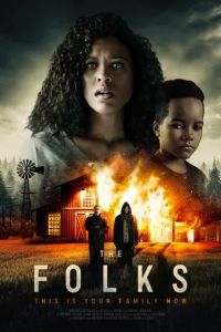 Люди / The folks (2022)