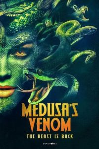 Яд медузы / Medusa's Venom (2023)