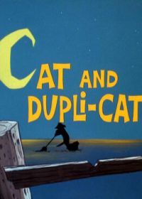 Странный двойник (1967) Cat and Dupli-cat