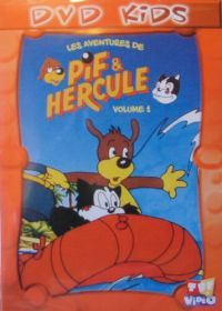 Пиф и Геркулес (1989) Pif et Hercule