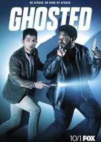 Призраки (2017) Ghosted