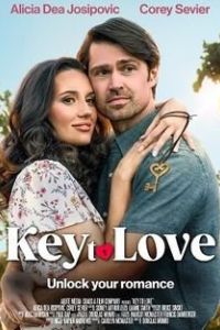 Ключ любви / Key to Love (2023)