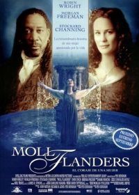 Молл Флэндерс (1995) Moll Flanders