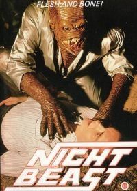 Ночной зверь (1982) Nightbeast