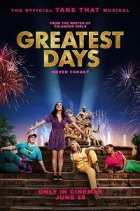 Лучшие дни / Greatest Days (2023)