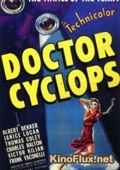 Доктор Циклопус (1940) Dr. Cyclops