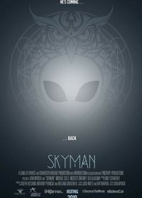 Небесный человек (2019) Skyman