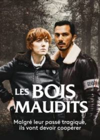 Проклятые леса (2021) Les Bois Maudits