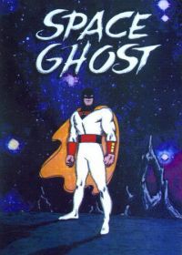 Космический призрак (1966) Space Ghost