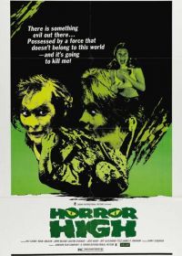 Школа ужасов (1973) Horror High