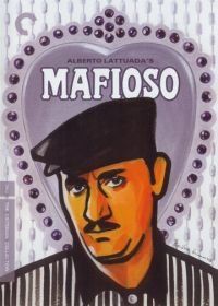 Мафиозо (1962) Mafioso