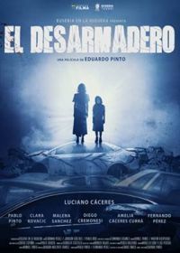 Автокладбище (2021) El Desarmadero