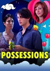 Одержимость (2020) Possessions