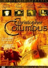 Христофор Колумб (1984) Christopher Columbus