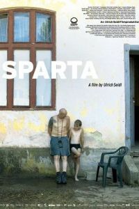 Спарта / Sparta (2022)