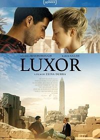Луксор (2020) Luxor / Louxor