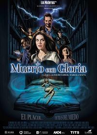 Призрак и Глория (2021) Muerto con Gloria / Ghosting Gloria