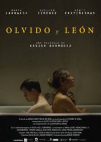 Ольвидо и Леон (2020) Olvido y León