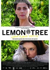 Лимонное дерево (2008) Etz Limon