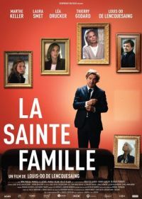 Святое семейство (2019) La sainte famille