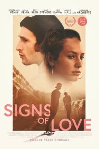 Жесты любви / Signs of Love (2022)