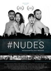 Голые (2020) #Nudes