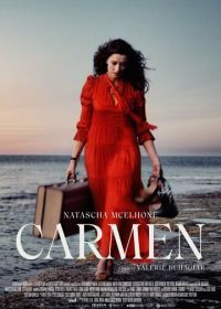 Кармен (2022) Carmen
