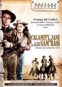 Каламити Джейн и Сэм Басс (1949) Calamity Jane and Sam Bass