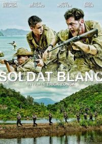 Белый солдат (2014) Soldat blanc