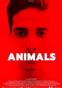 Животные (2021) Animals