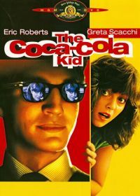 Парень из фирмы «Кока-Кола» (1985) The Coca-Cola Kid