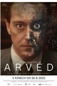 Арвед / Arvéd (2022)