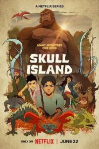 Остров черепа / Skull Island (2023)