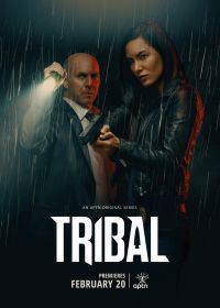 Полиция племени (2020) Tribal