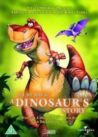 Мы вернулись! История динозавра (1993) We're Back! A Dinosaur's Story