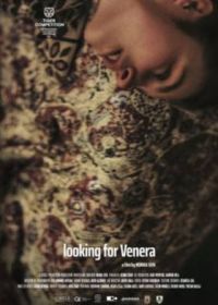 В поисках Венеры (2021) Në kërkim të Venerës