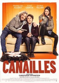 Канальи (2022) Canailles