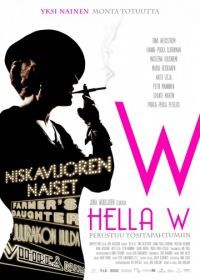Хелла В (2011) Hella W