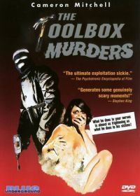Кошмар дома на холмах (1978) The Toolbox Murders