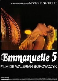 Эммануэль 5 (1986) Emmanuelle 5