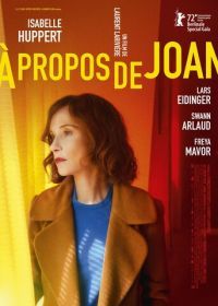 О Джоан (2022) About Joan