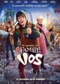 Приключение семьи Вос (2020) De Expeditie van Familie Vos