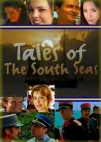 Полинезийские приключения (1998) Tales of the South Seas