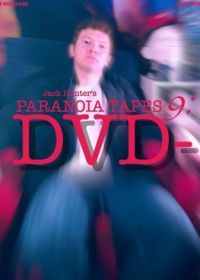 Параноидальные плёнки 9: DVD- (2020) Paranoia Tapes 9: DVD-