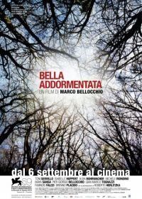 Спящая красавица (2012) Bella addormentata