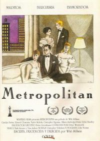 Золотая молодежь (1989) Metropolitan