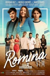 Жизнь Ромины / Romina, VTM (2023)